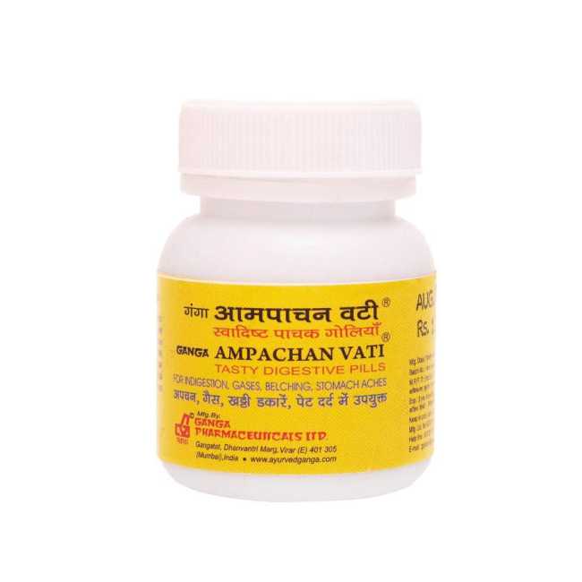 AMPACHAN  VATI 120PILL